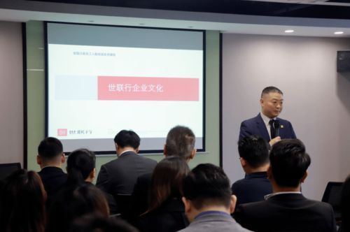新觀念引領行業變革，蘇劍董事長開講咨詢策劃新融合之路