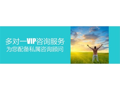 優熙咨詢 商業策劃書的新標桿，讓每一個夢想都有據可循